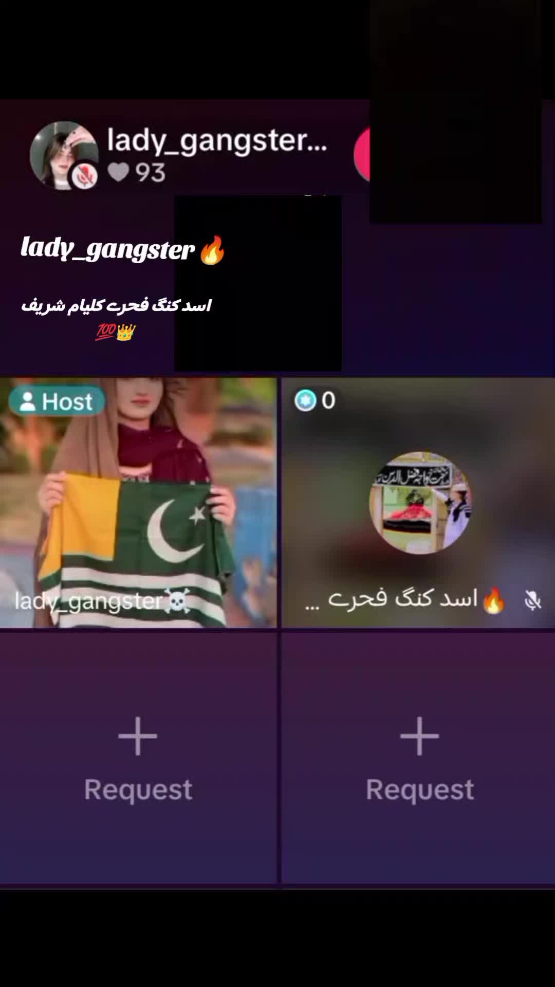 @🔥اسد کنگ فحرے کلیام شریف 👑