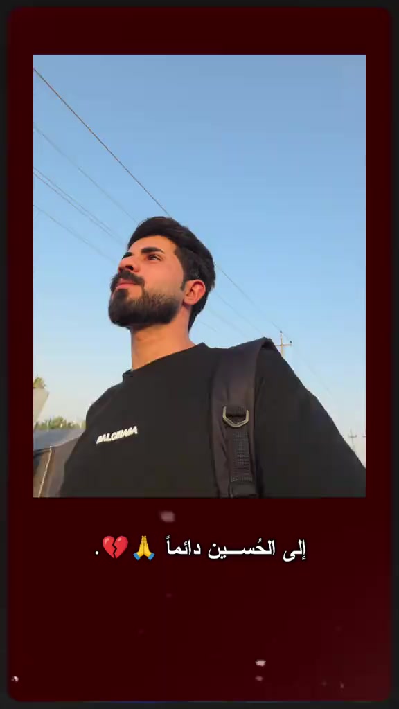 @استاذ علي تصاميم حدائق منزلية