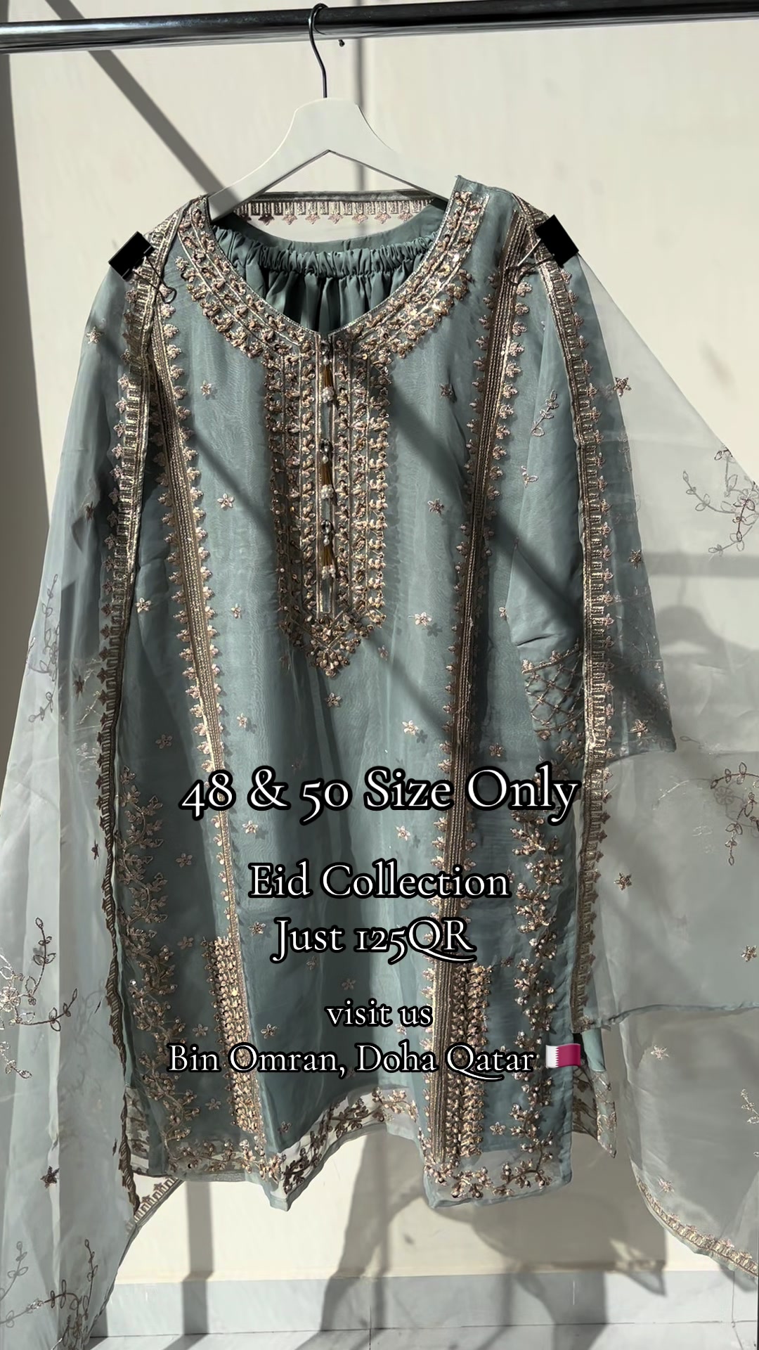 @Fouziadressboutique