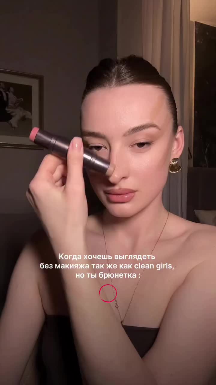 @beautyeremeeva