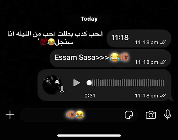 @بـــانـــدا🐼