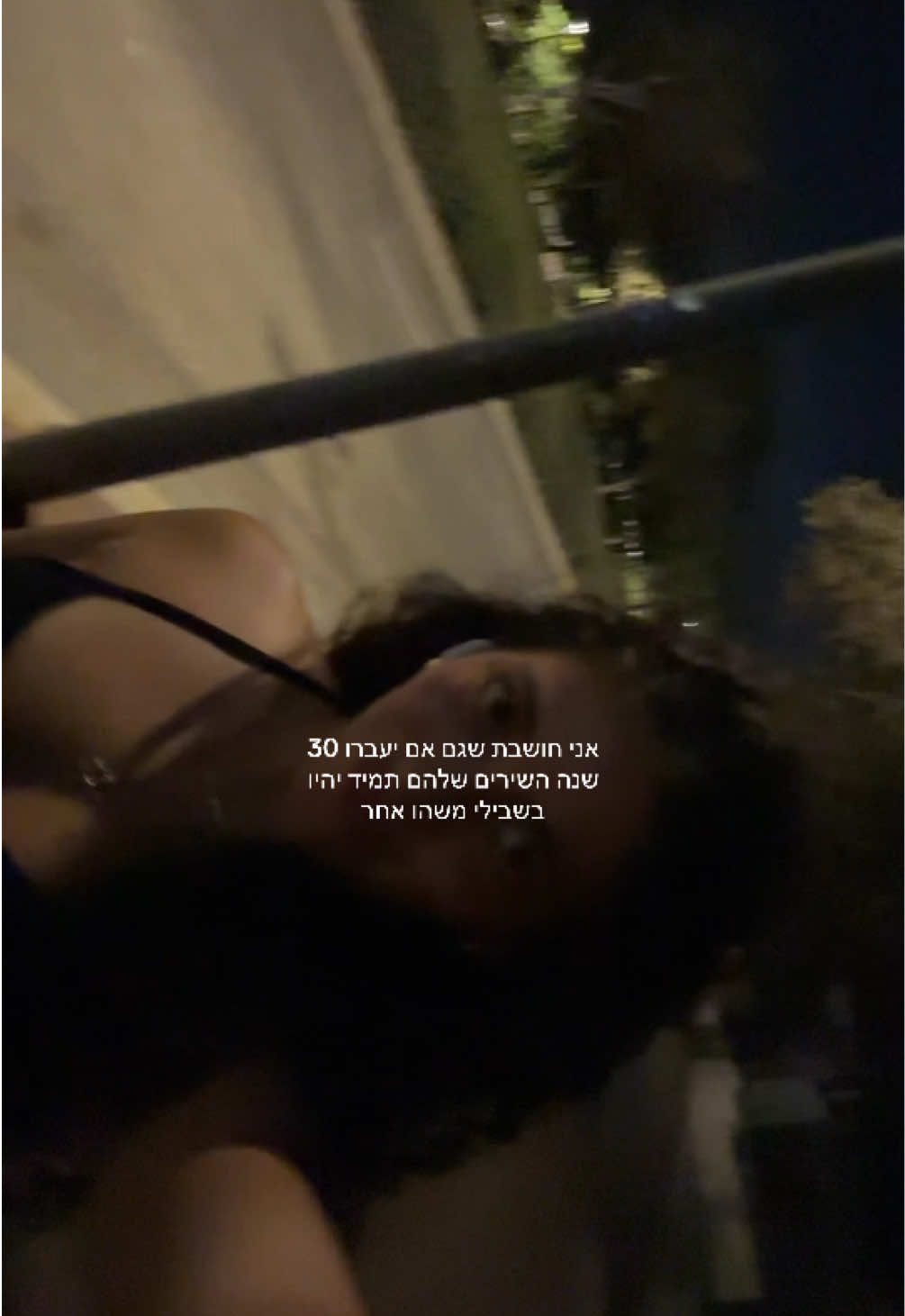 @maayan habler