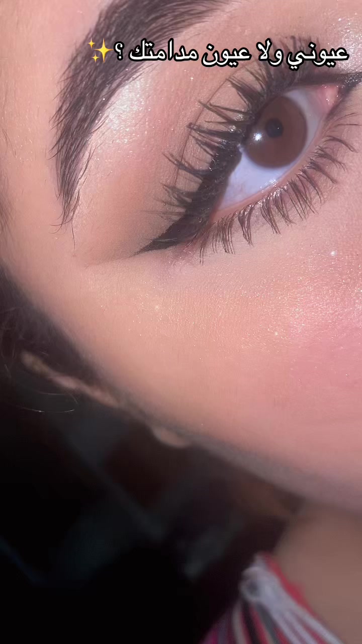 @elgata05