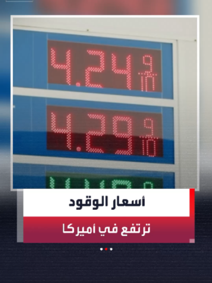 @العربية