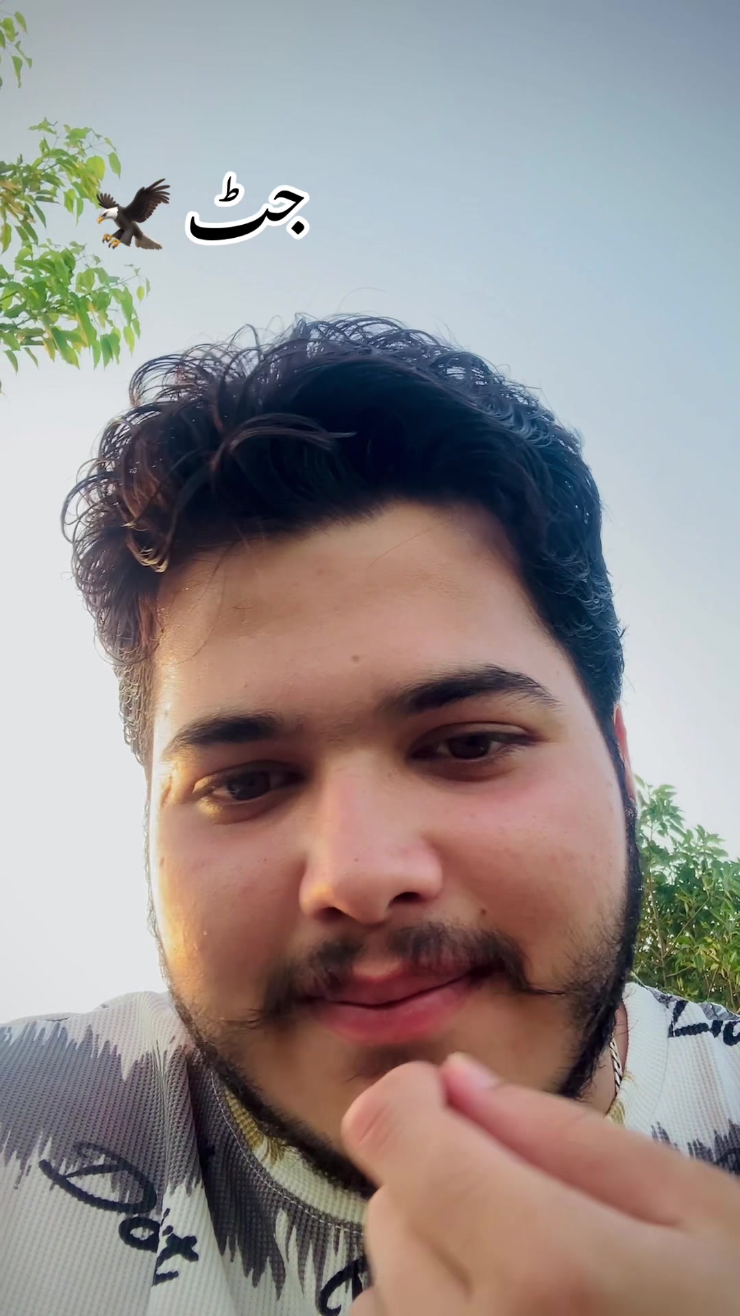 @جٹ بادشاہ👑