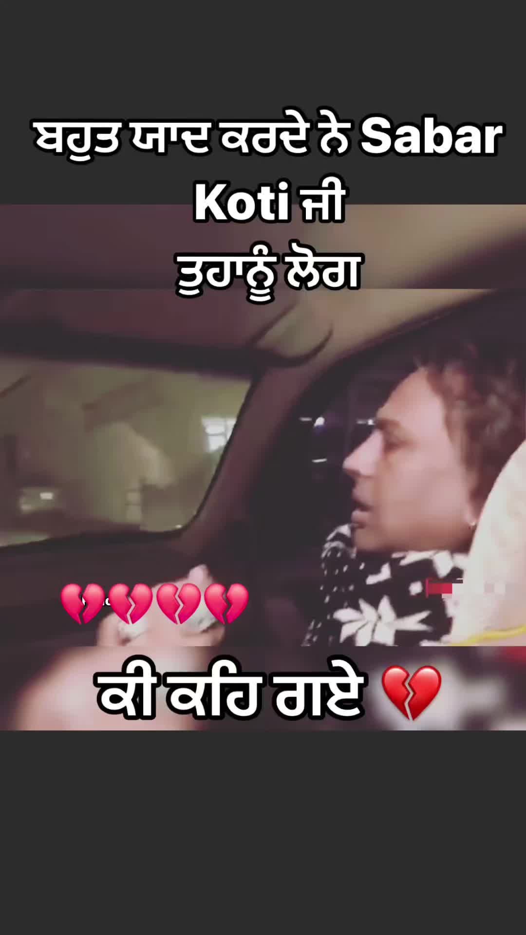 @PANDIT G USA wala 😘