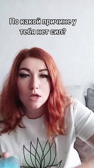 @Лëса