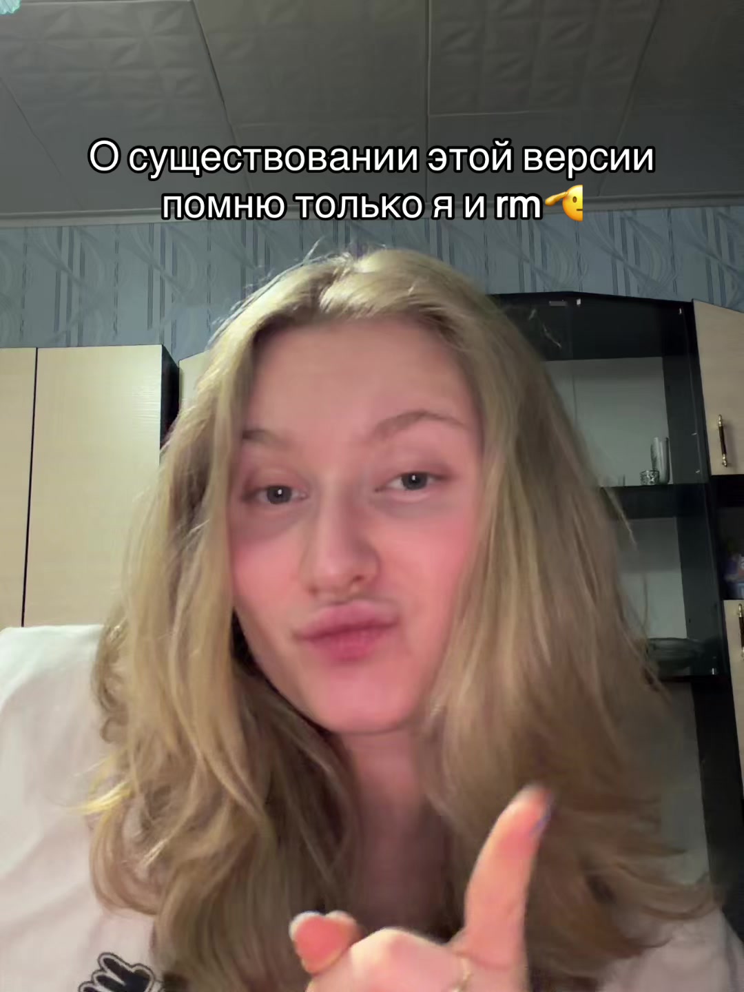 @Бдюлька@