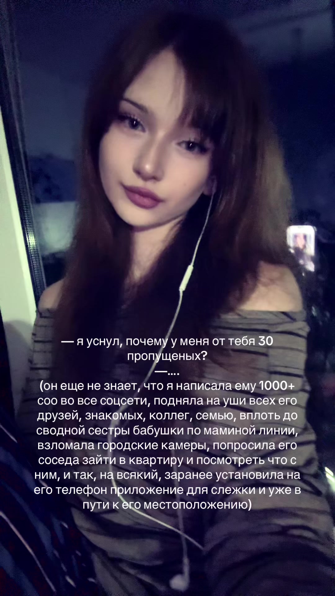 @PADERINA