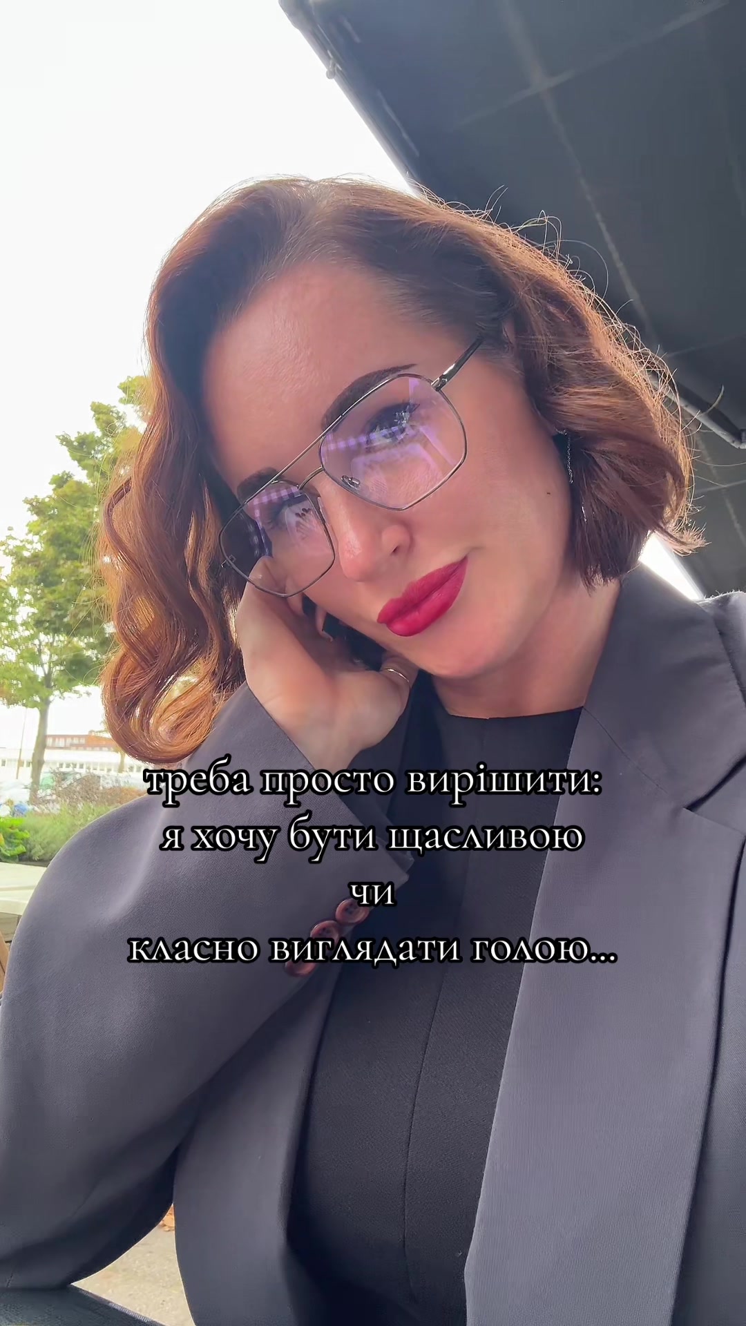 @theBoldAnna