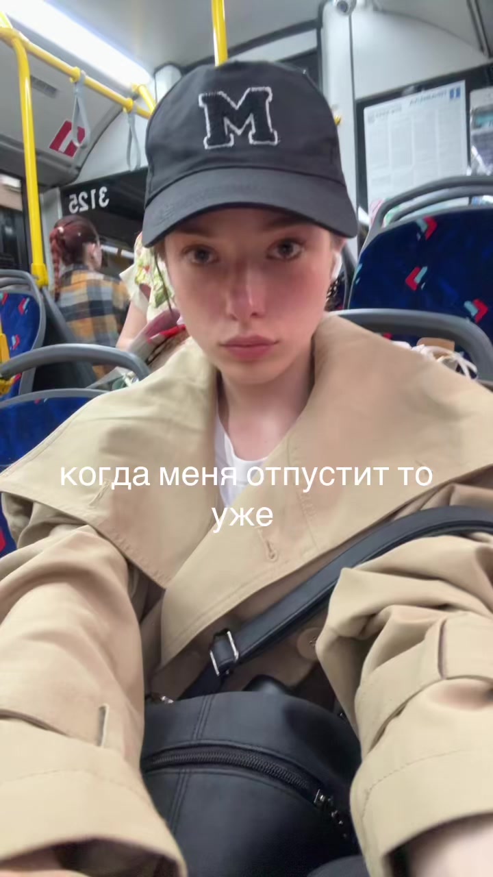 @тгк:chego11