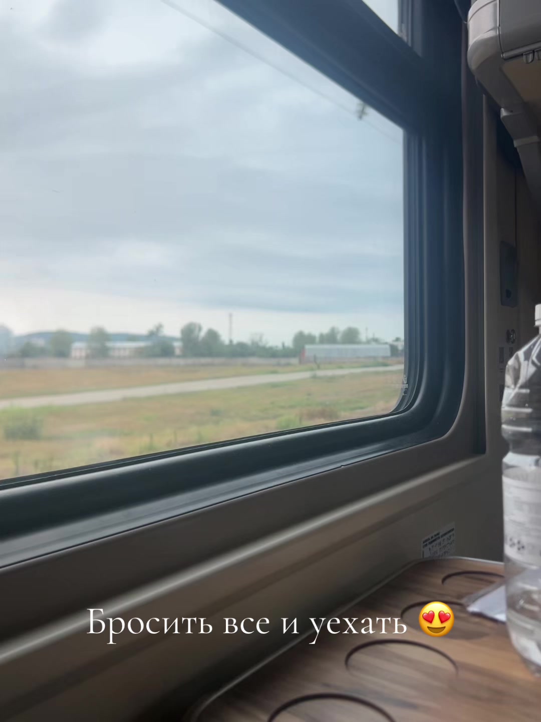 @Та самая🧸