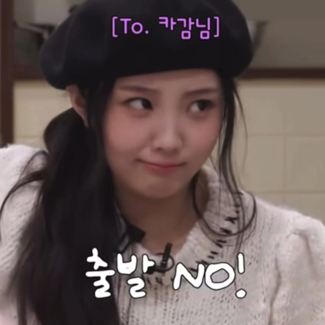 @ju