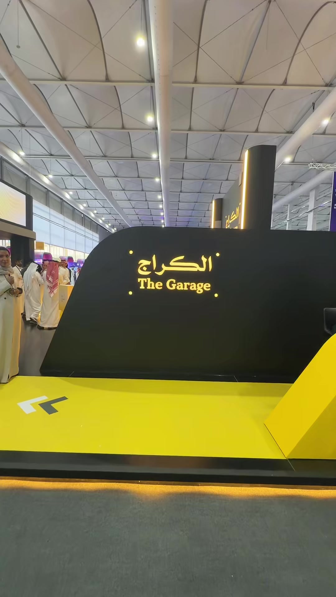 @The Garage