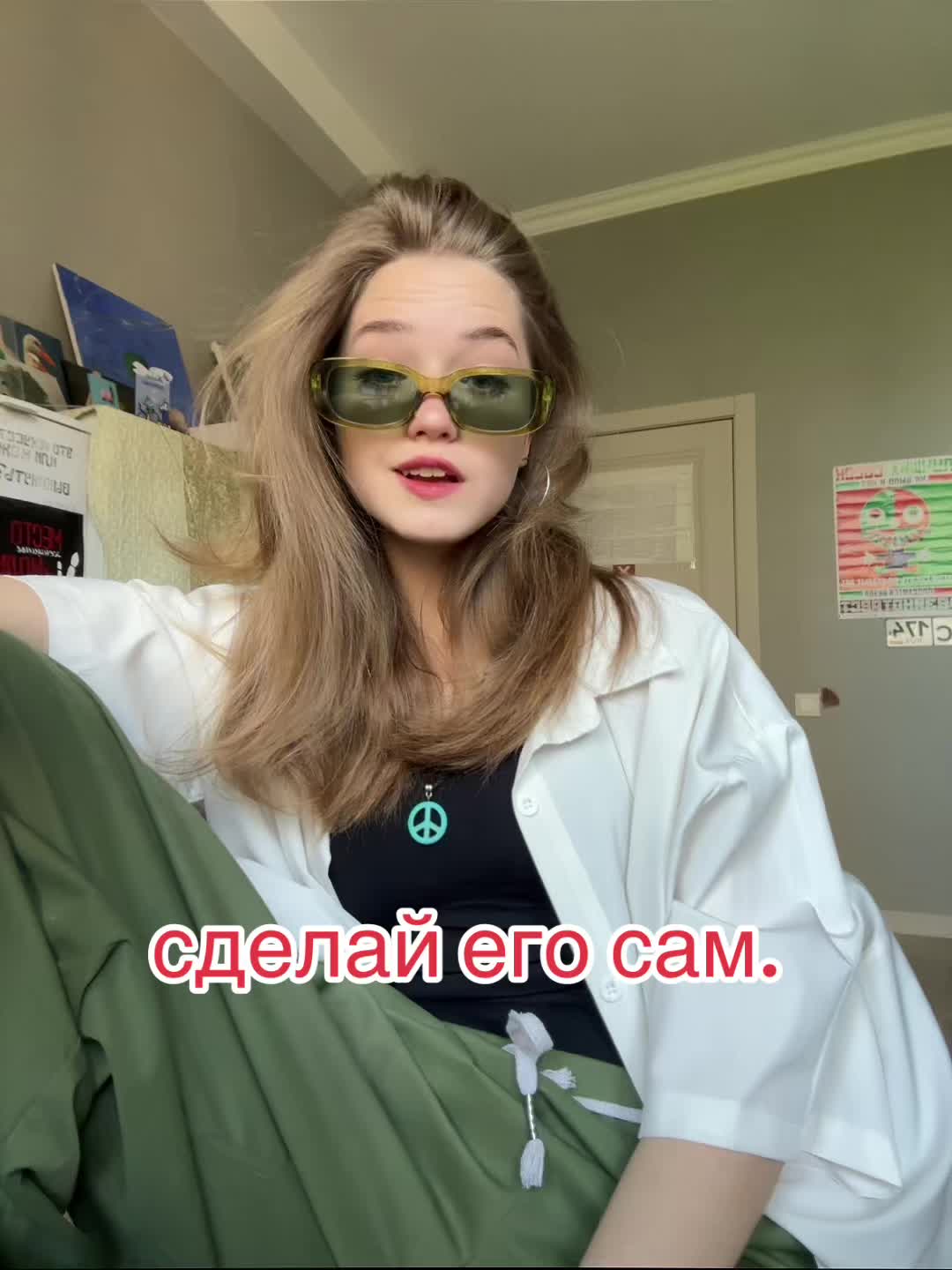 @греча да🦦