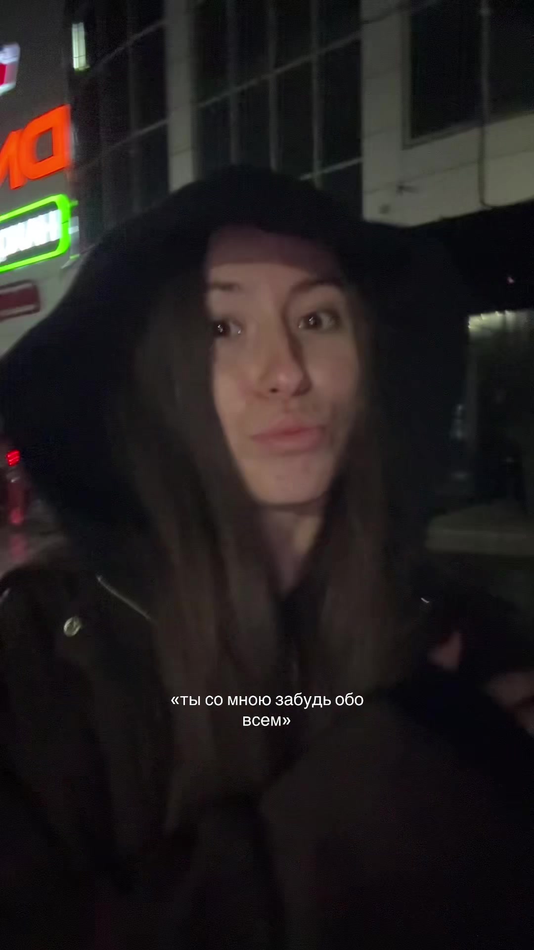 @лерч