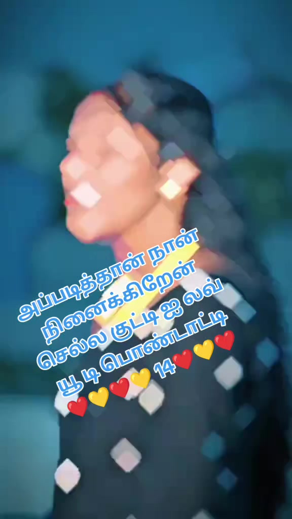 @🦁❤️💛காலபைரவன்14❤️💛🦁