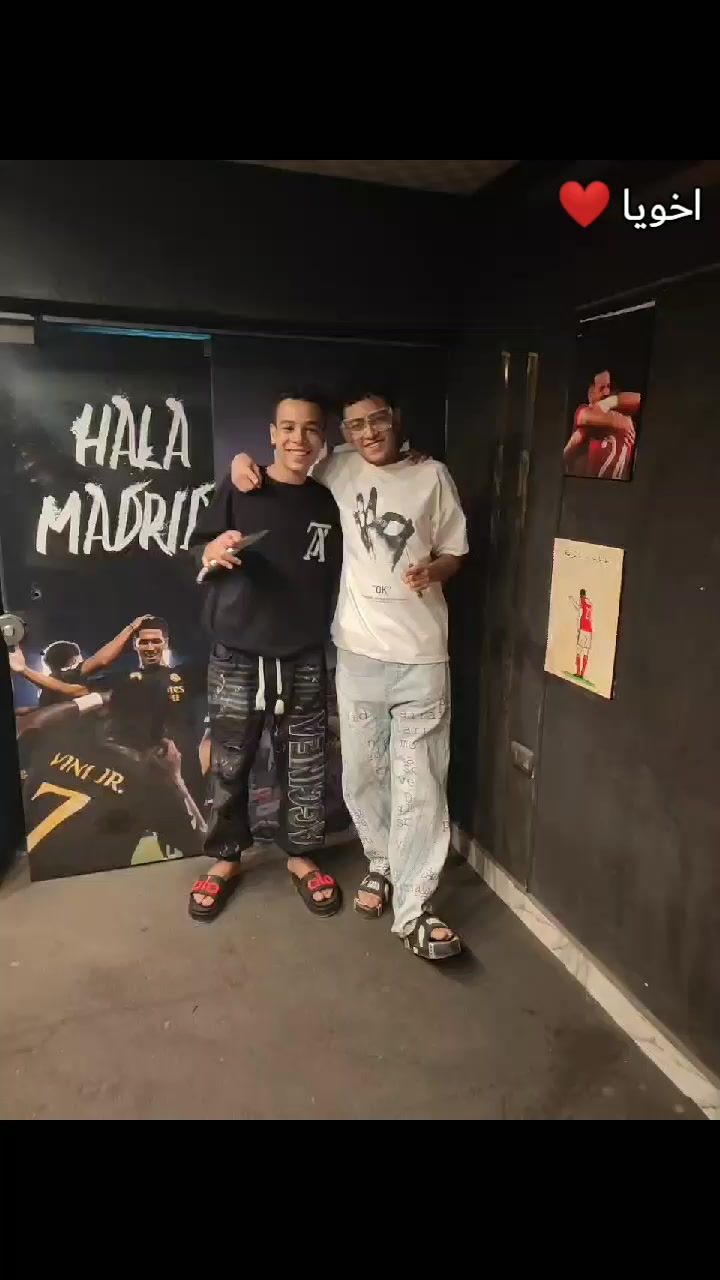 @🇪🇸 زيــ🐺ــاد•||𝐄𝐋𝐙𝐎𝐙🦹