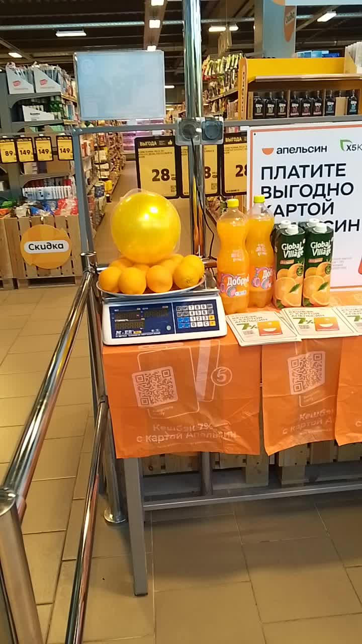 @Алик Карелия