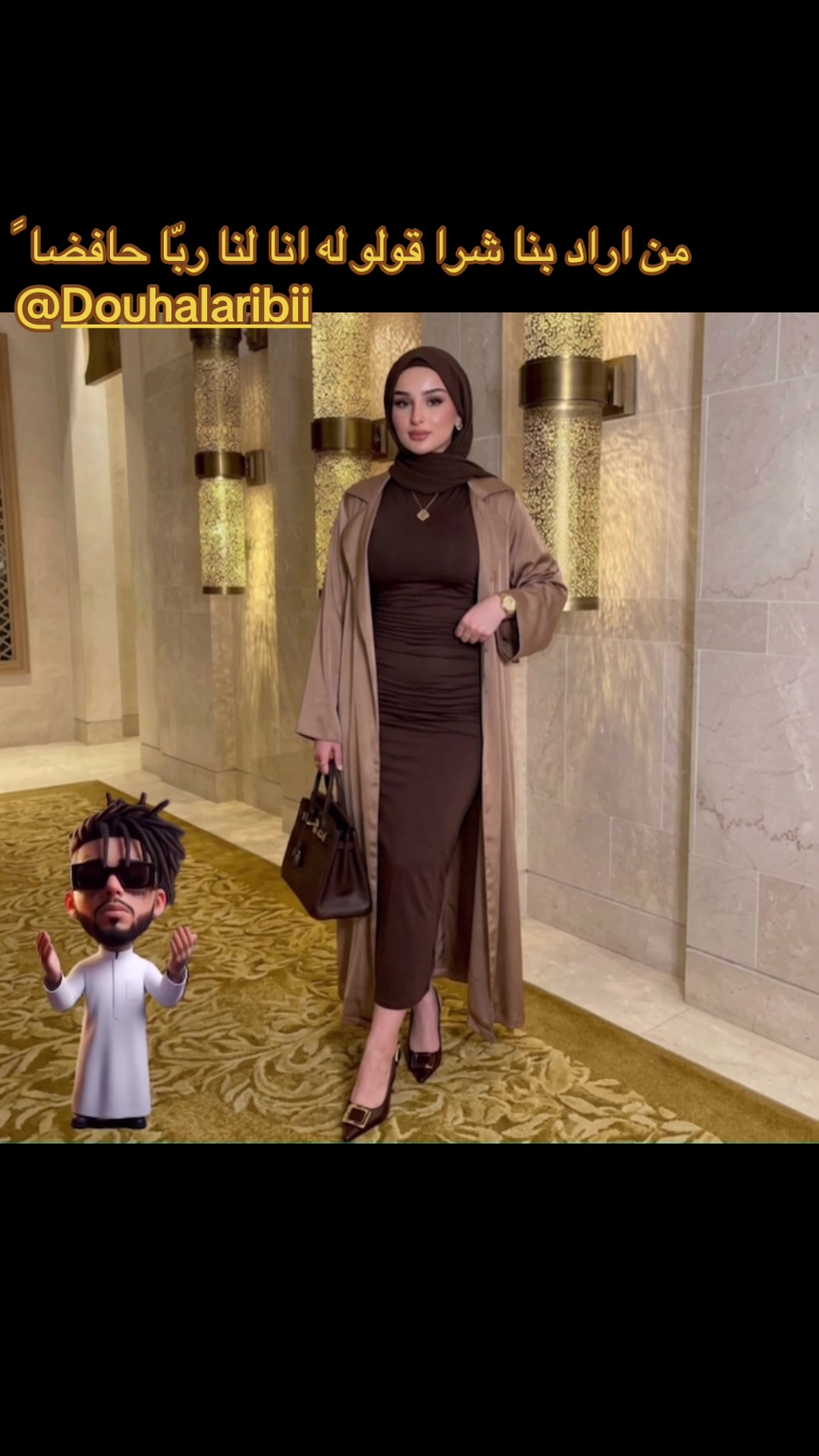 @سنمار🪑