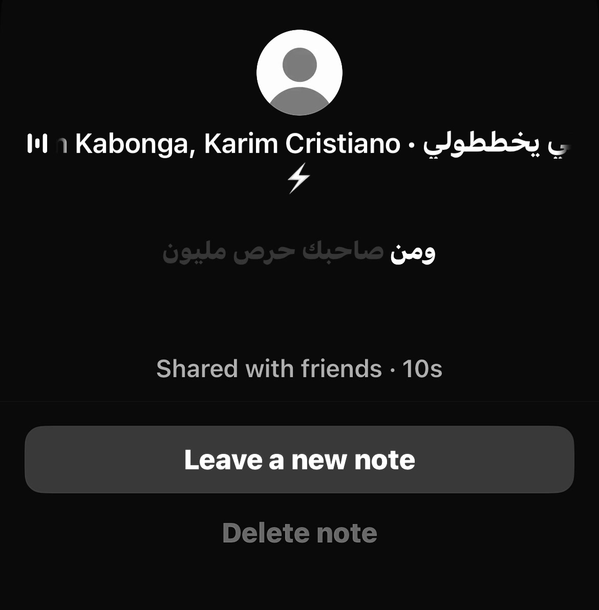 @𓆩 Sayed 𓆪 🖤✨