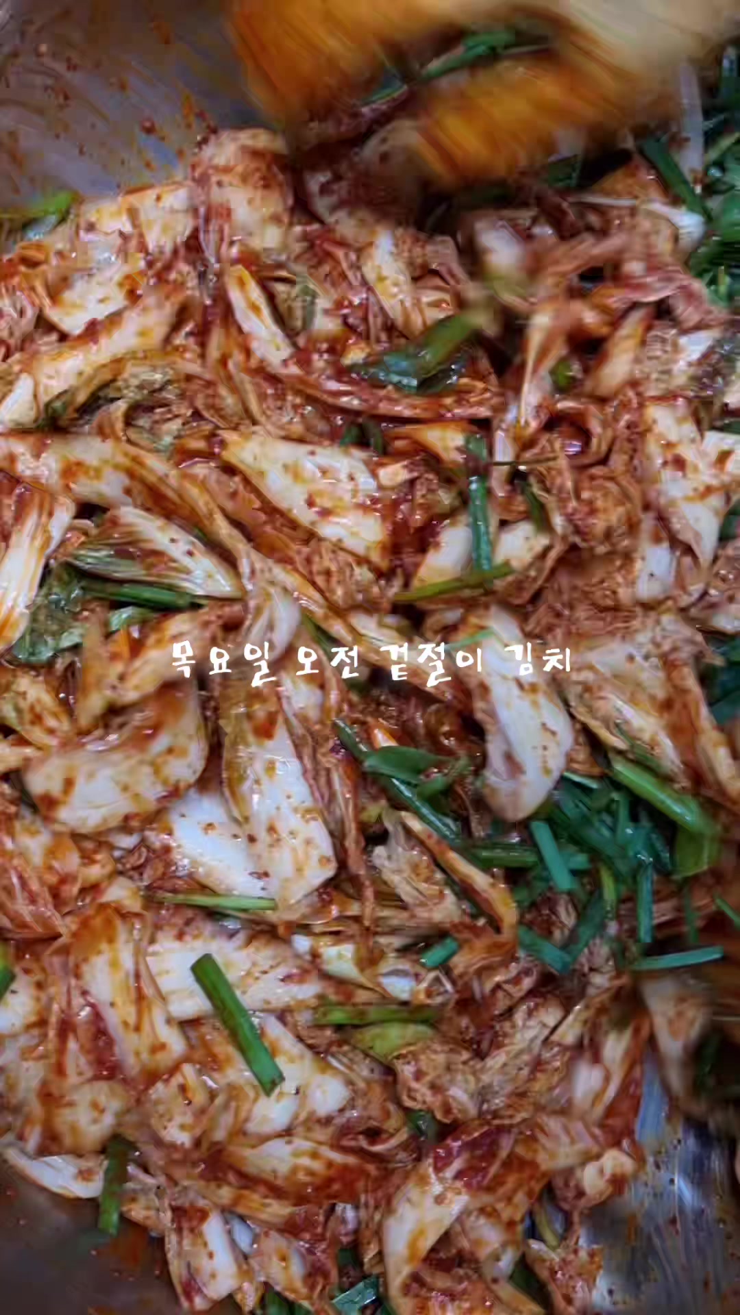 @김치클래식 서울강서점