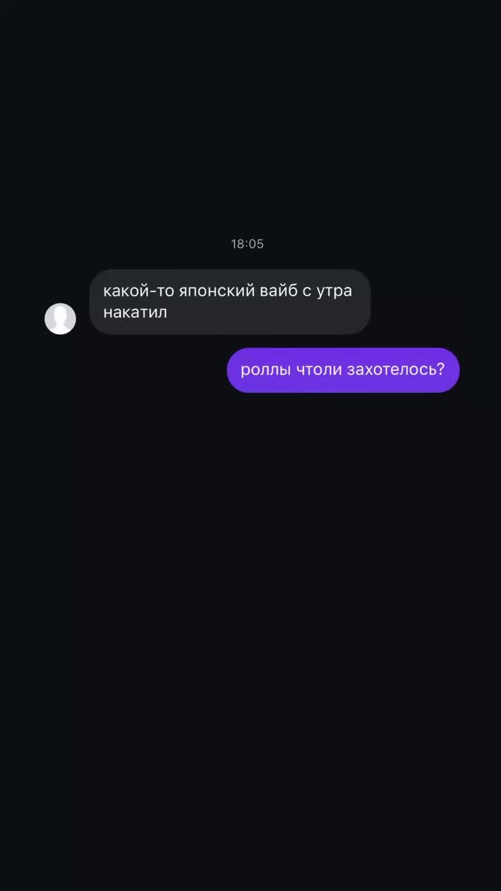 @СделаюТвойДень