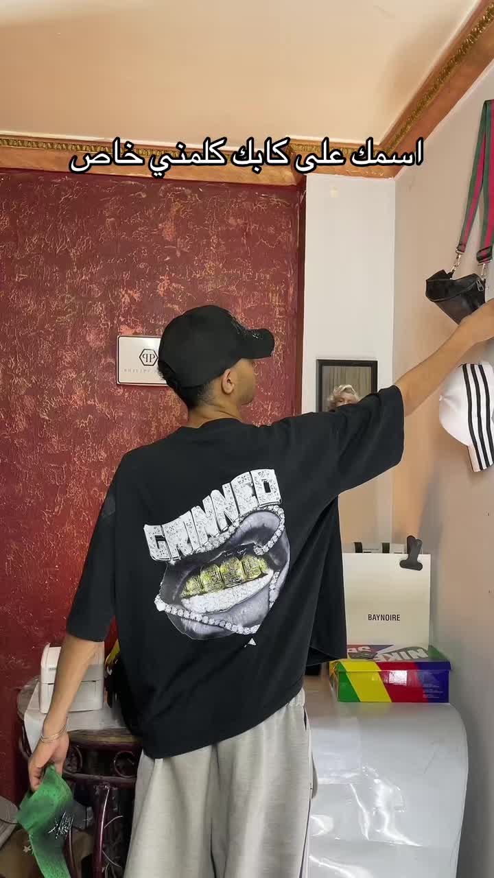 @cood 300