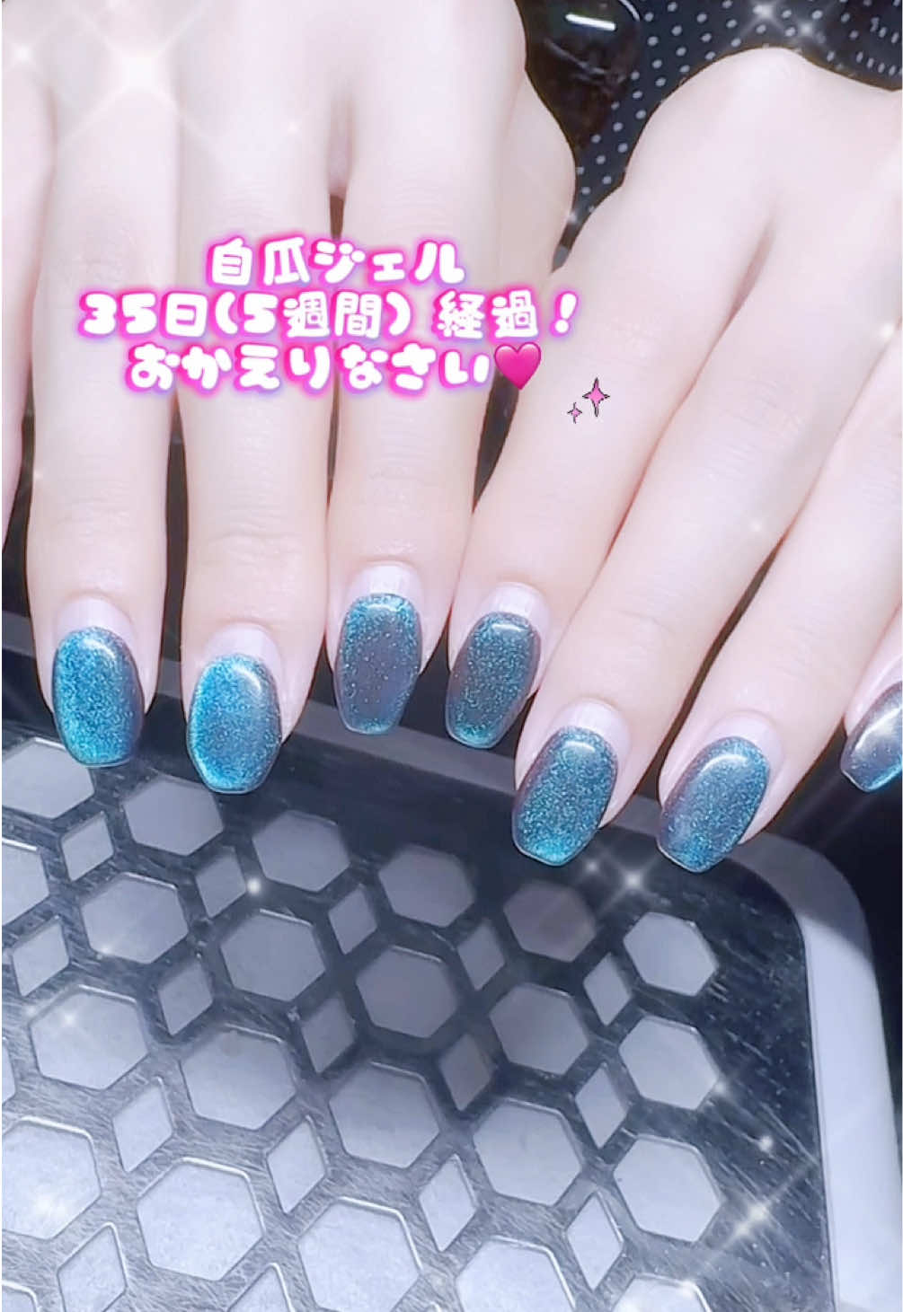 @Minami❤︎ネイリスト 名古屋/痛ネイル/3D