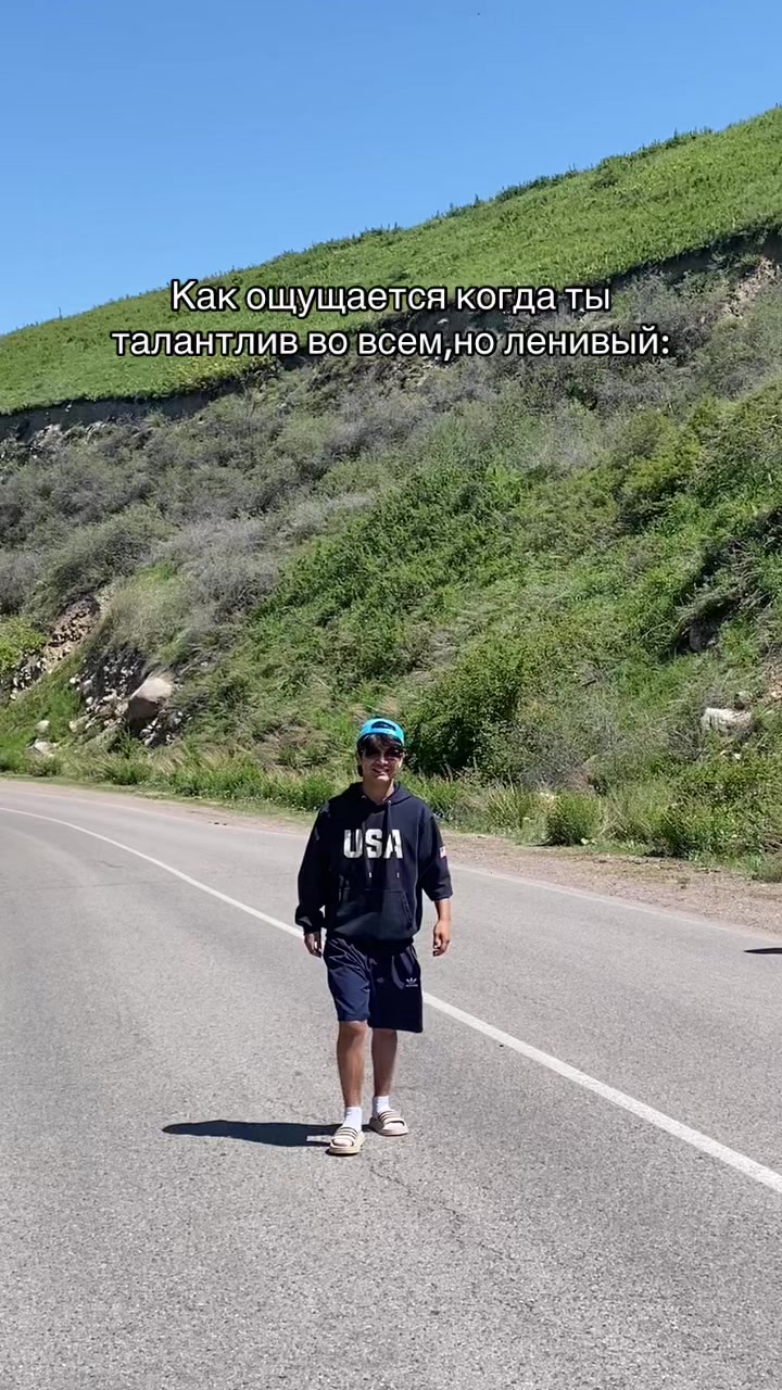 @Adilbaiuly_015