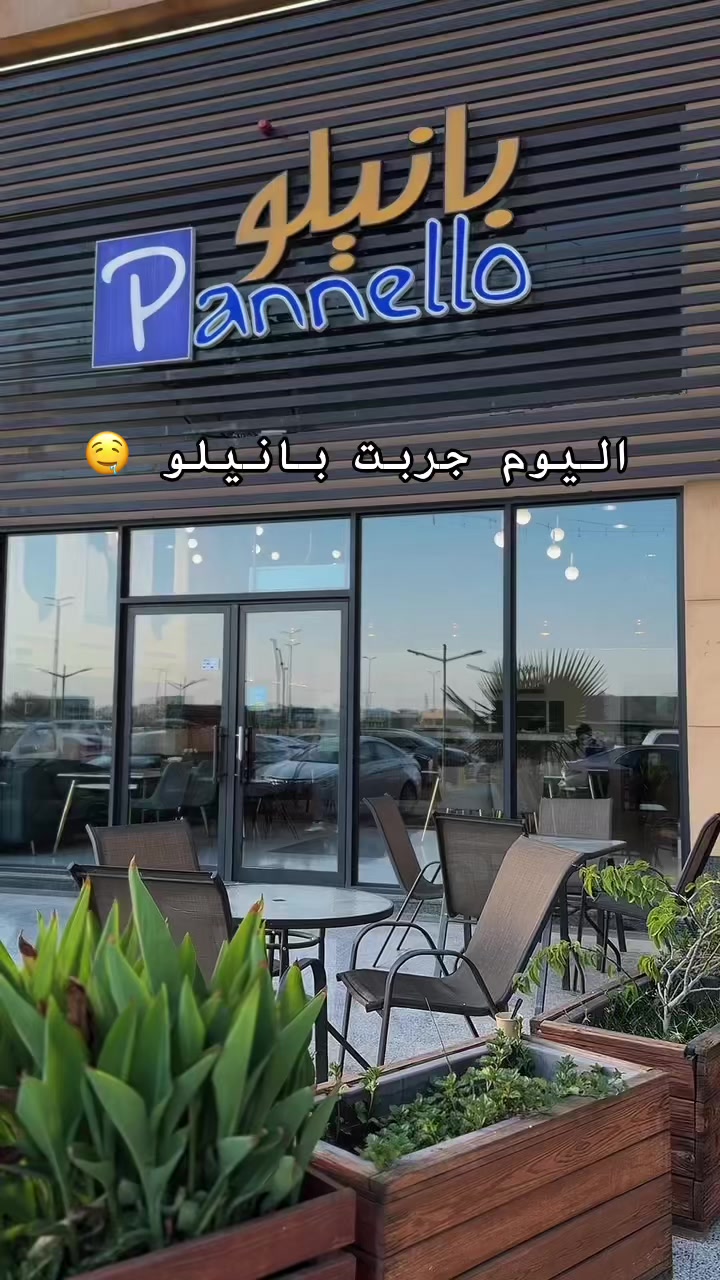 @الــٌB| مصورة جوال 📸