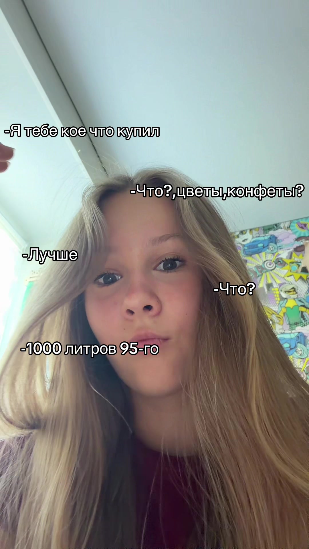 @Milan.ka❤️🩹
