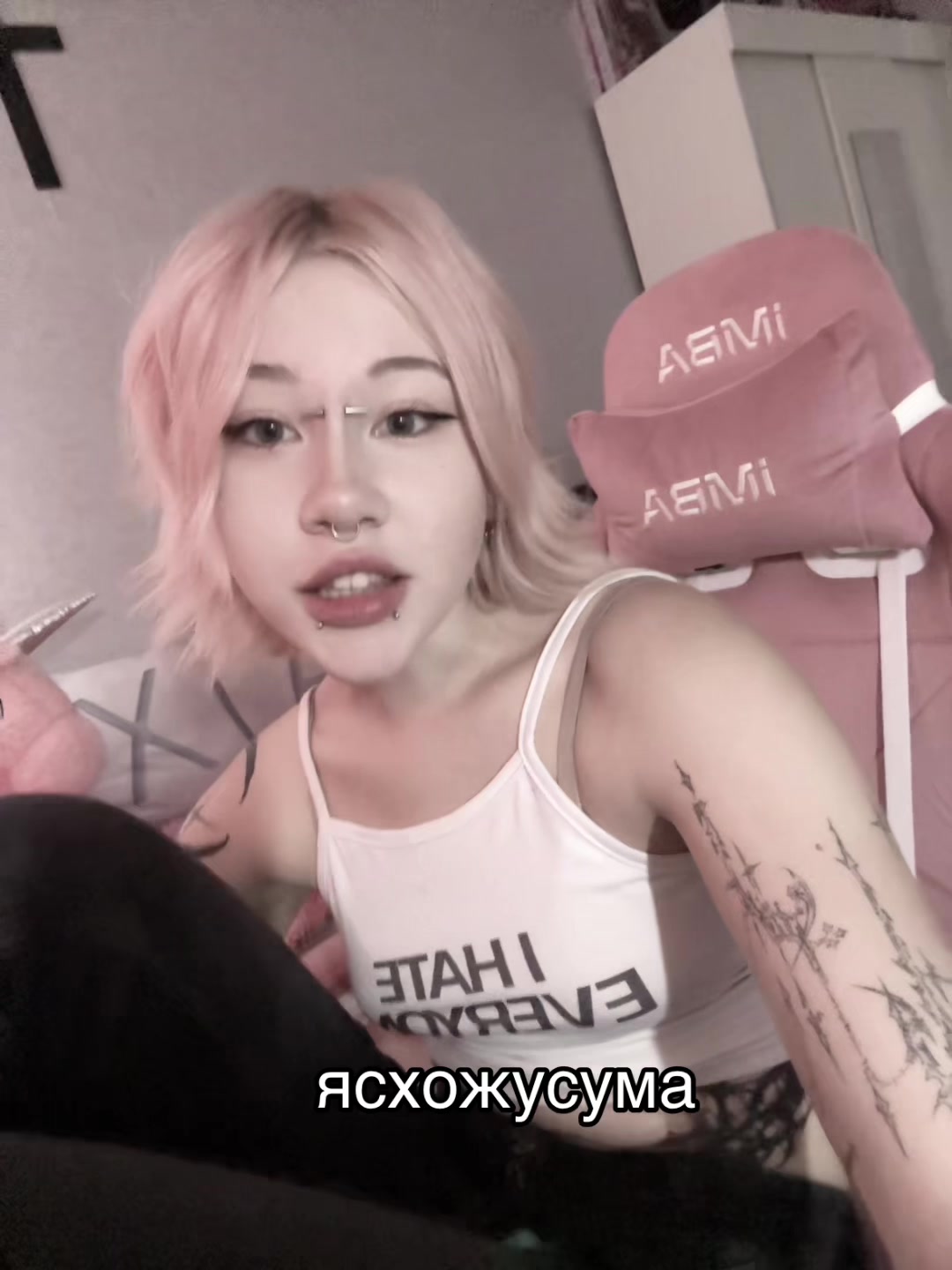 @wqrxzr