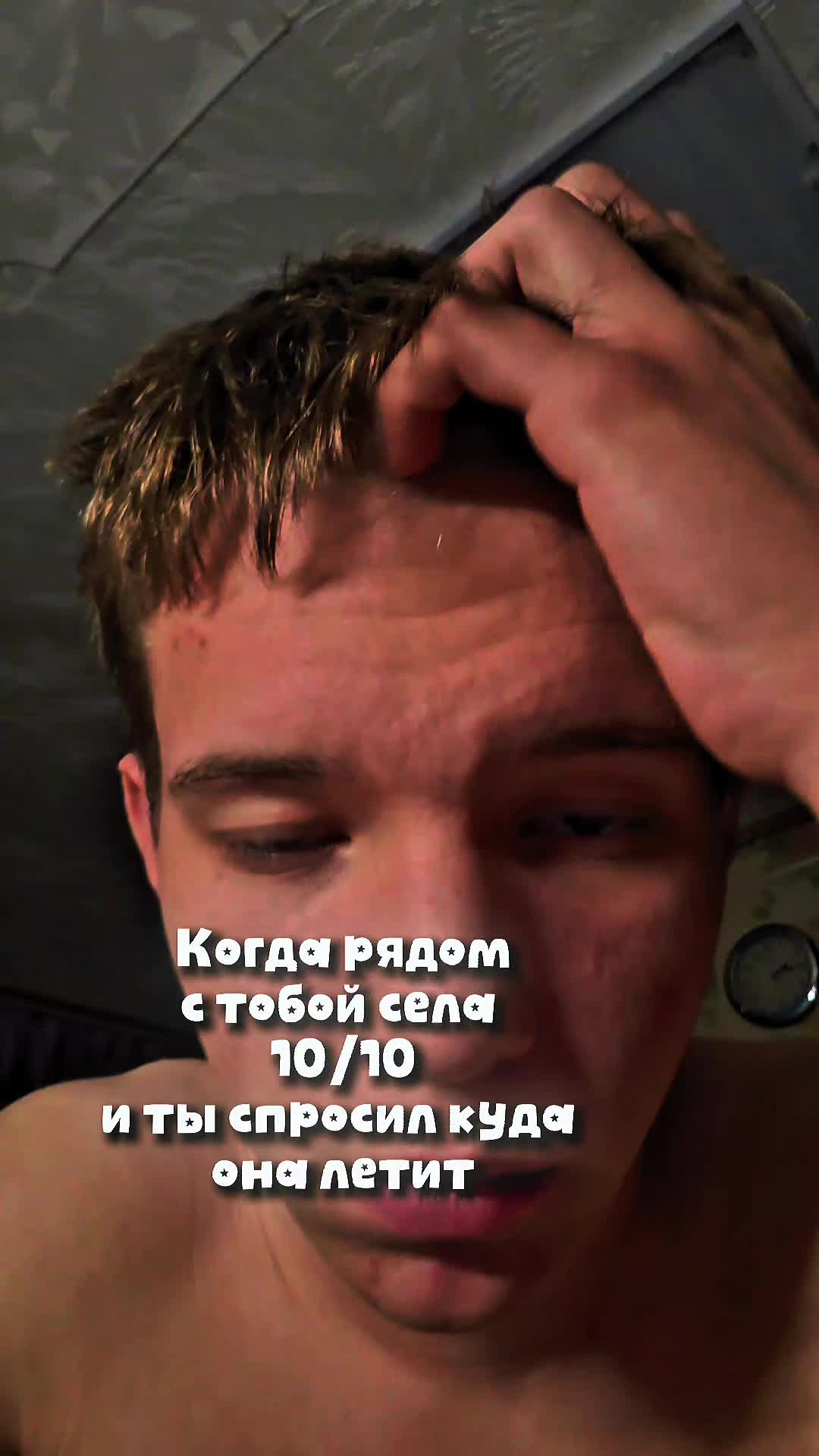@🍉 Арбузыч 🍉