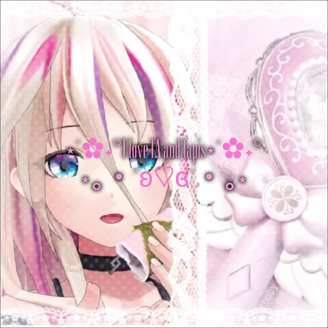 @Angel ๐