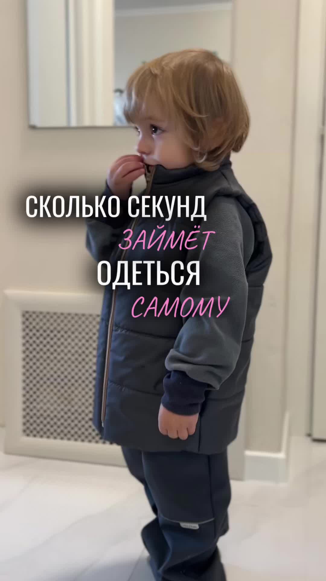 @littlekiddyblog