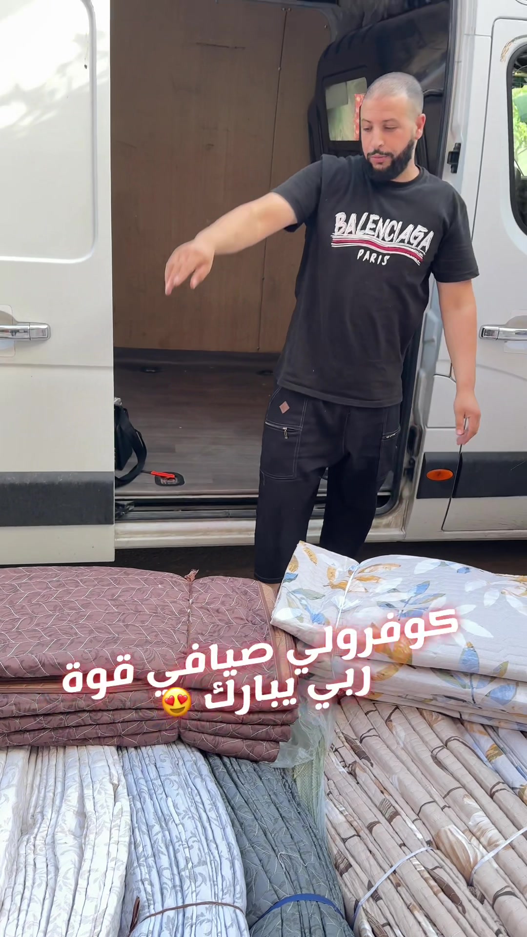 @Hocine