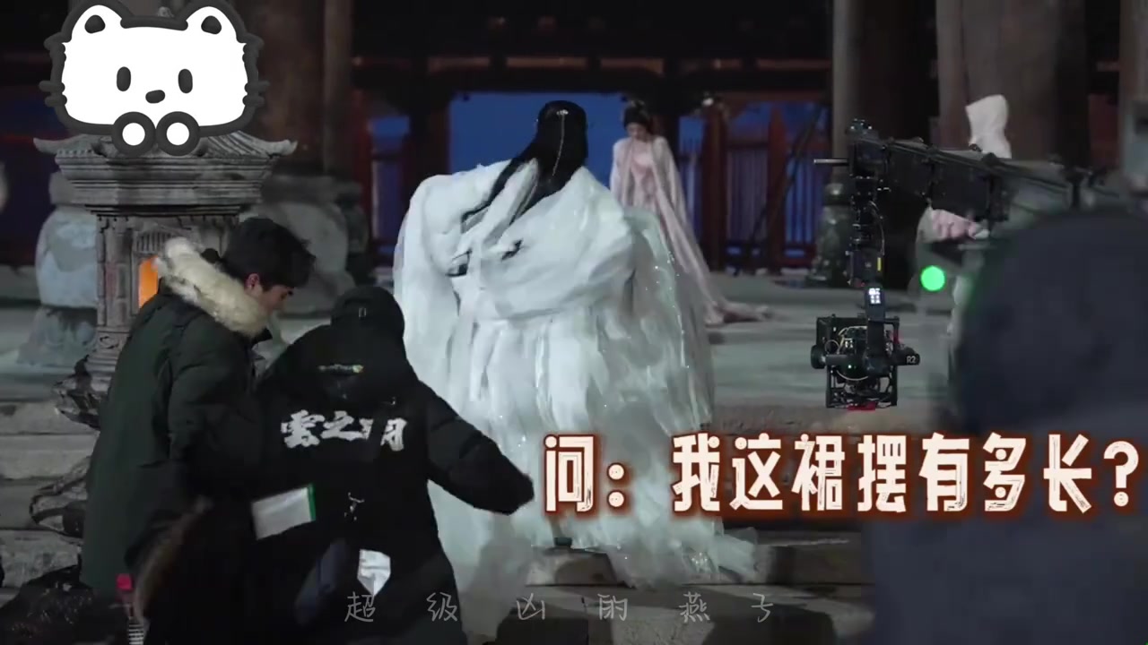 @Tương Tư (相思)