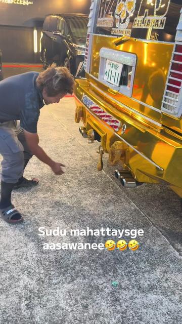 @Chaminda 😍Ichikawa🇯🇵🇯🇵