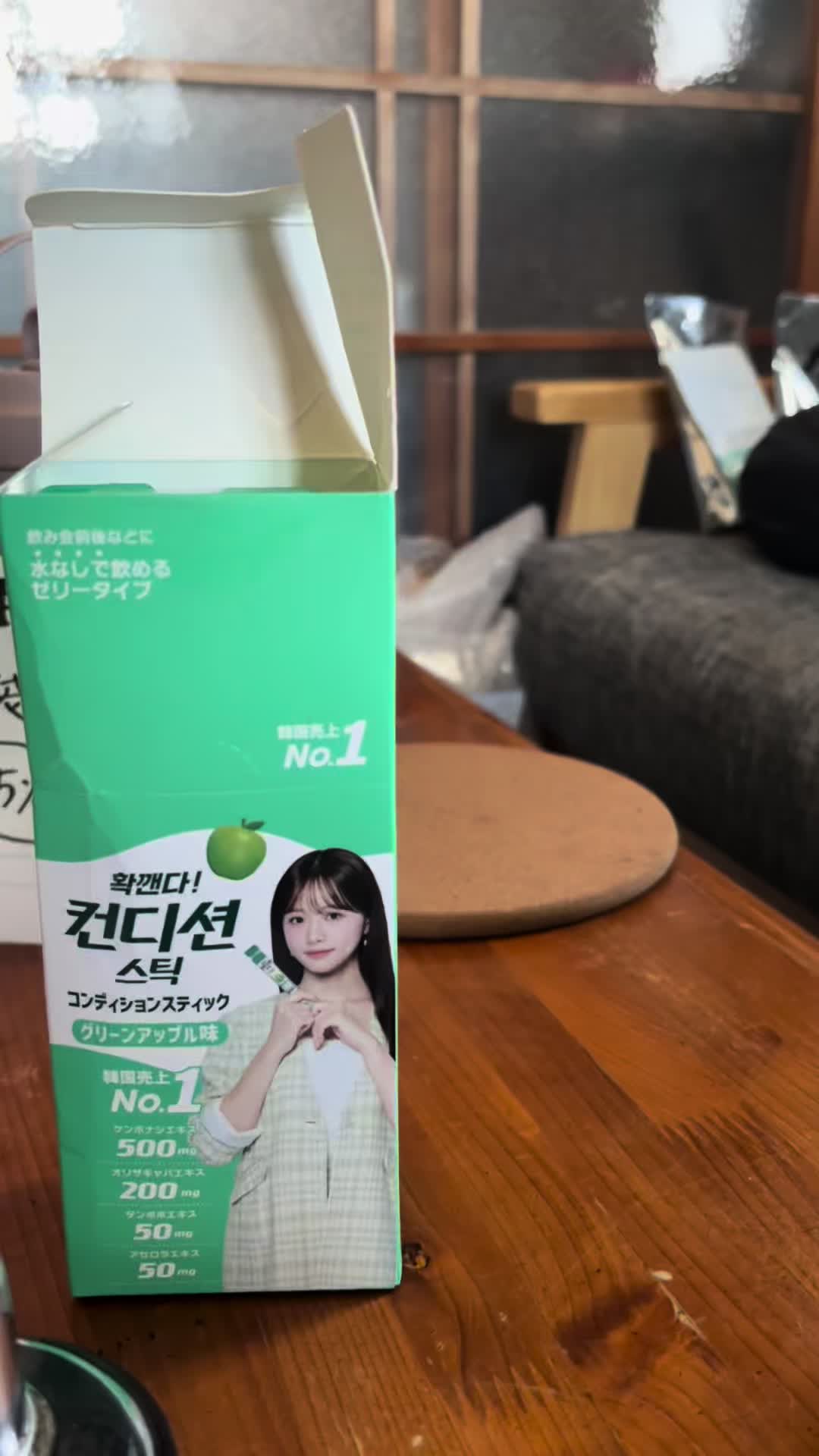 @【鹿児島】cozこず