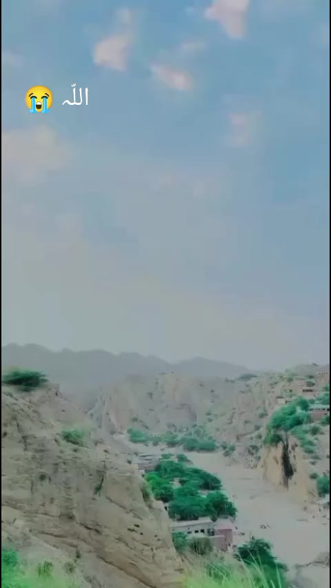 @گمنام✌️✌️