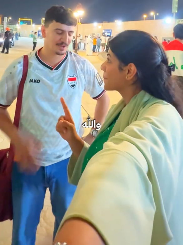 @سمر صدام