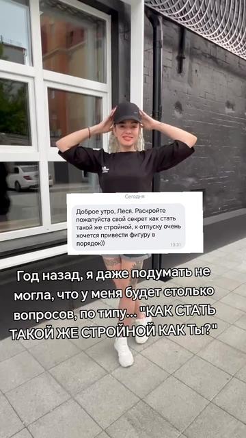@Krassotka72