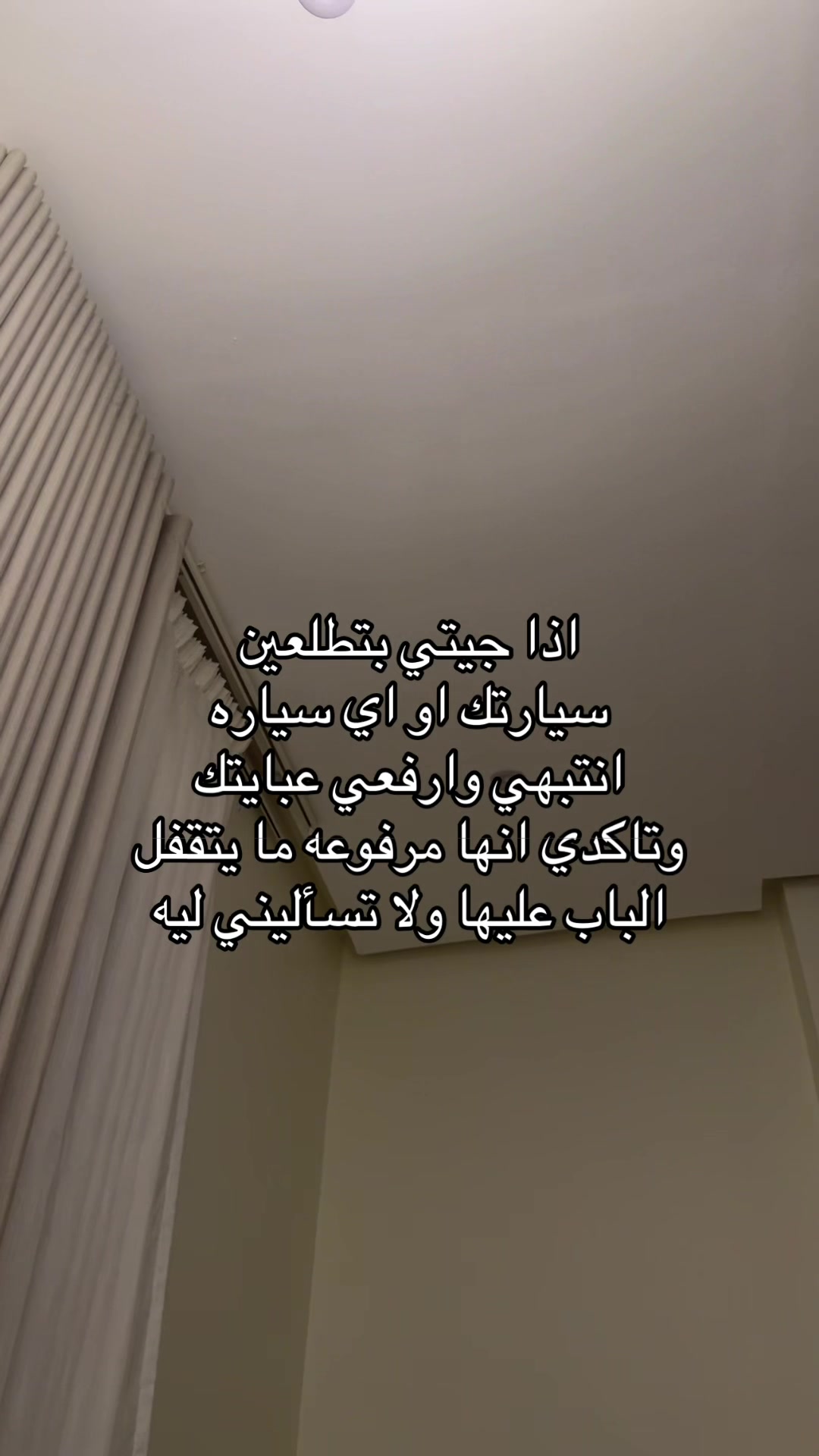 @أماني ام ذكرى👩🏼🦳
