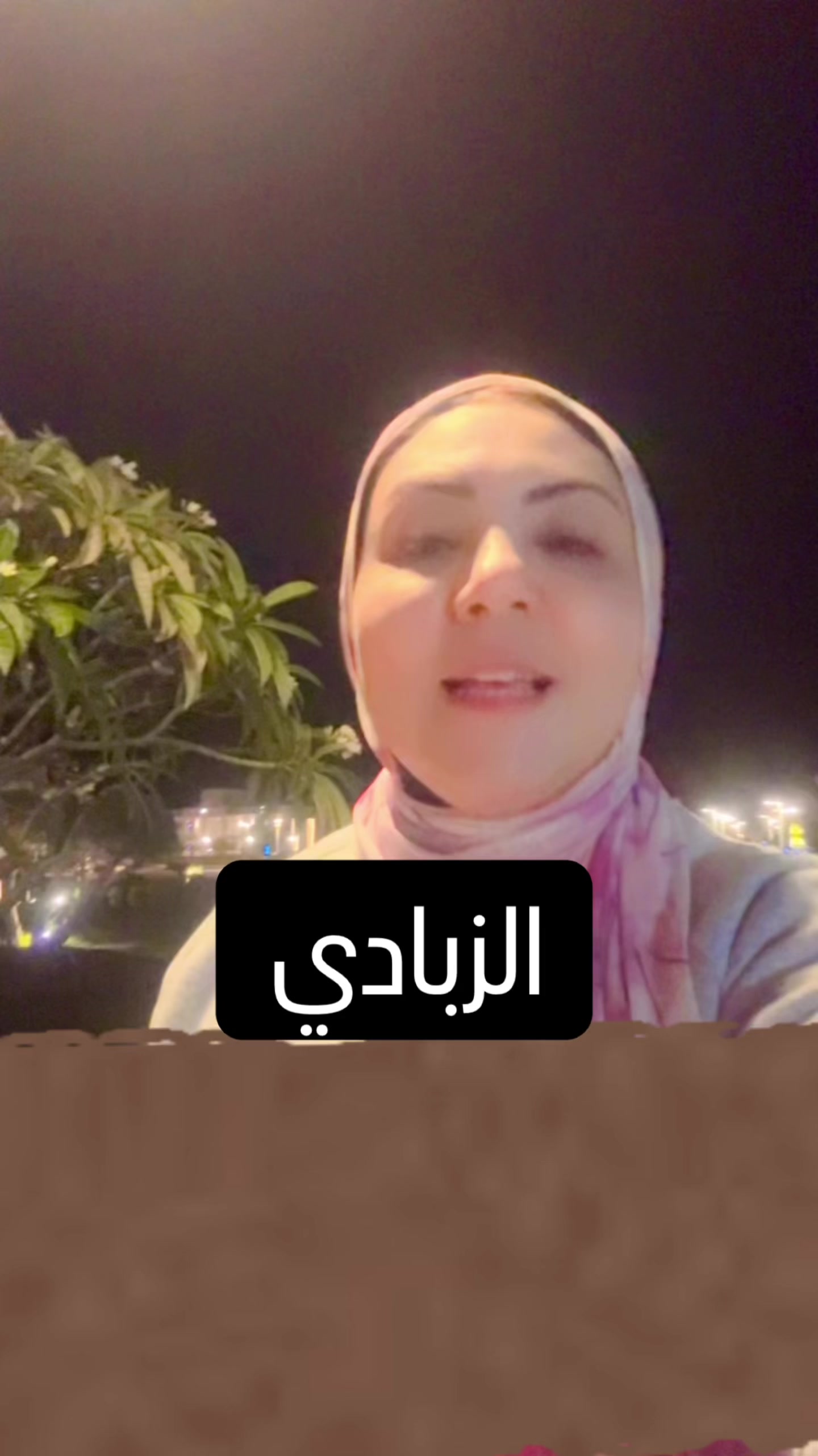 @Dr. Shaymaa Mohey