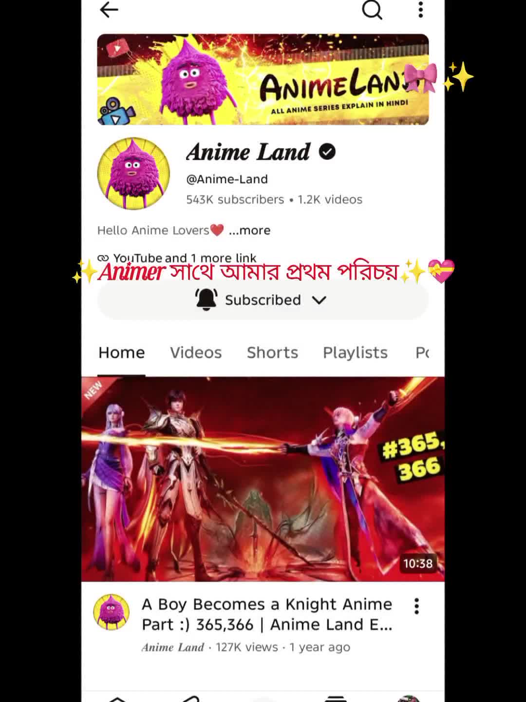 @×͜× KAWSAR ×͜× 🖕🏿