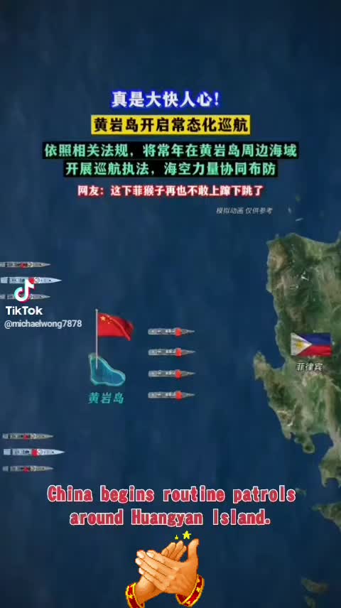@🐲龍少帅🐲