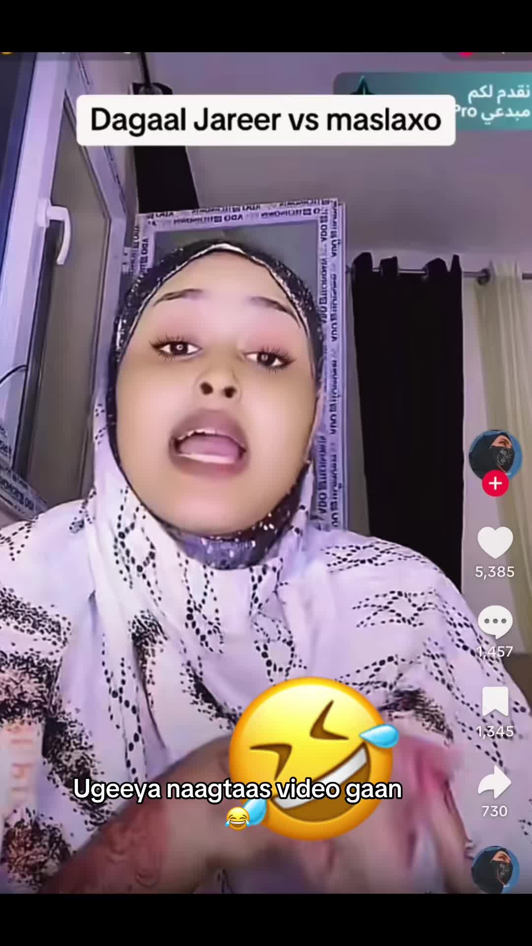 @Duniyo Ali