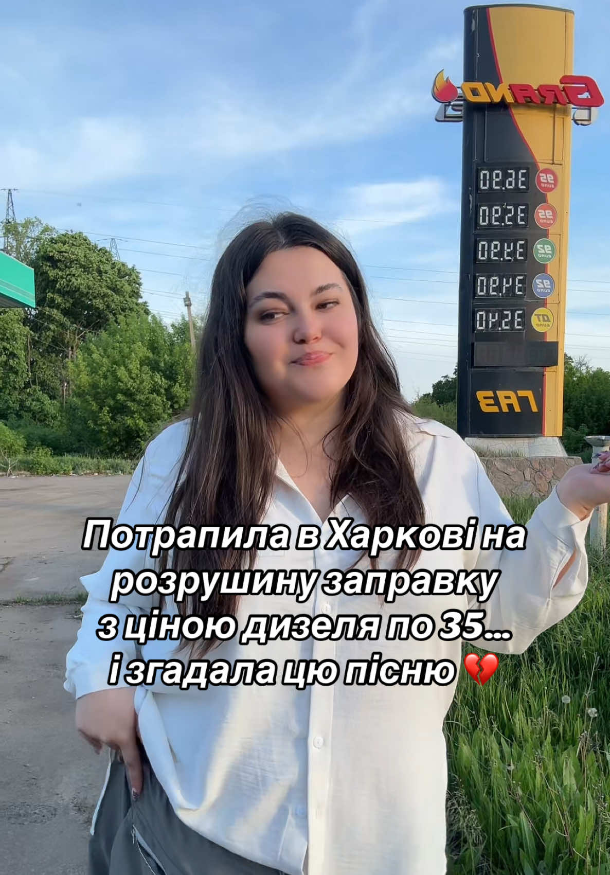 @Lastivkaaa