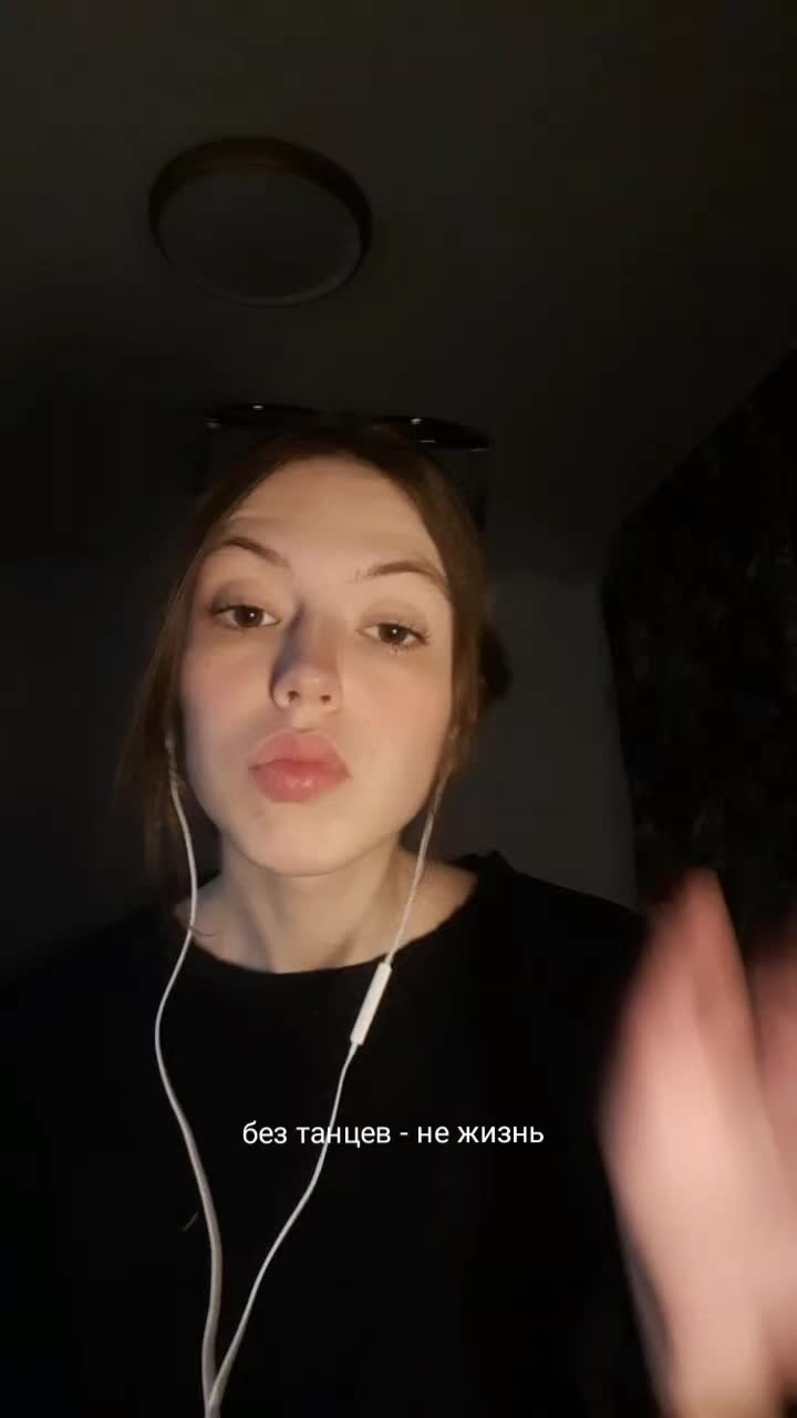 @соулар